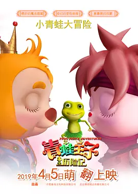 99国产高清久久久久久网站