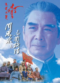 99国产高清久久久久久网站