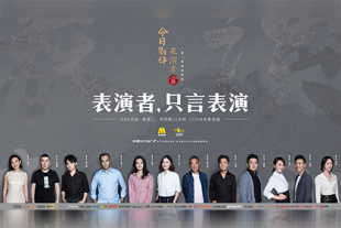 99国产高清久久久久久网站